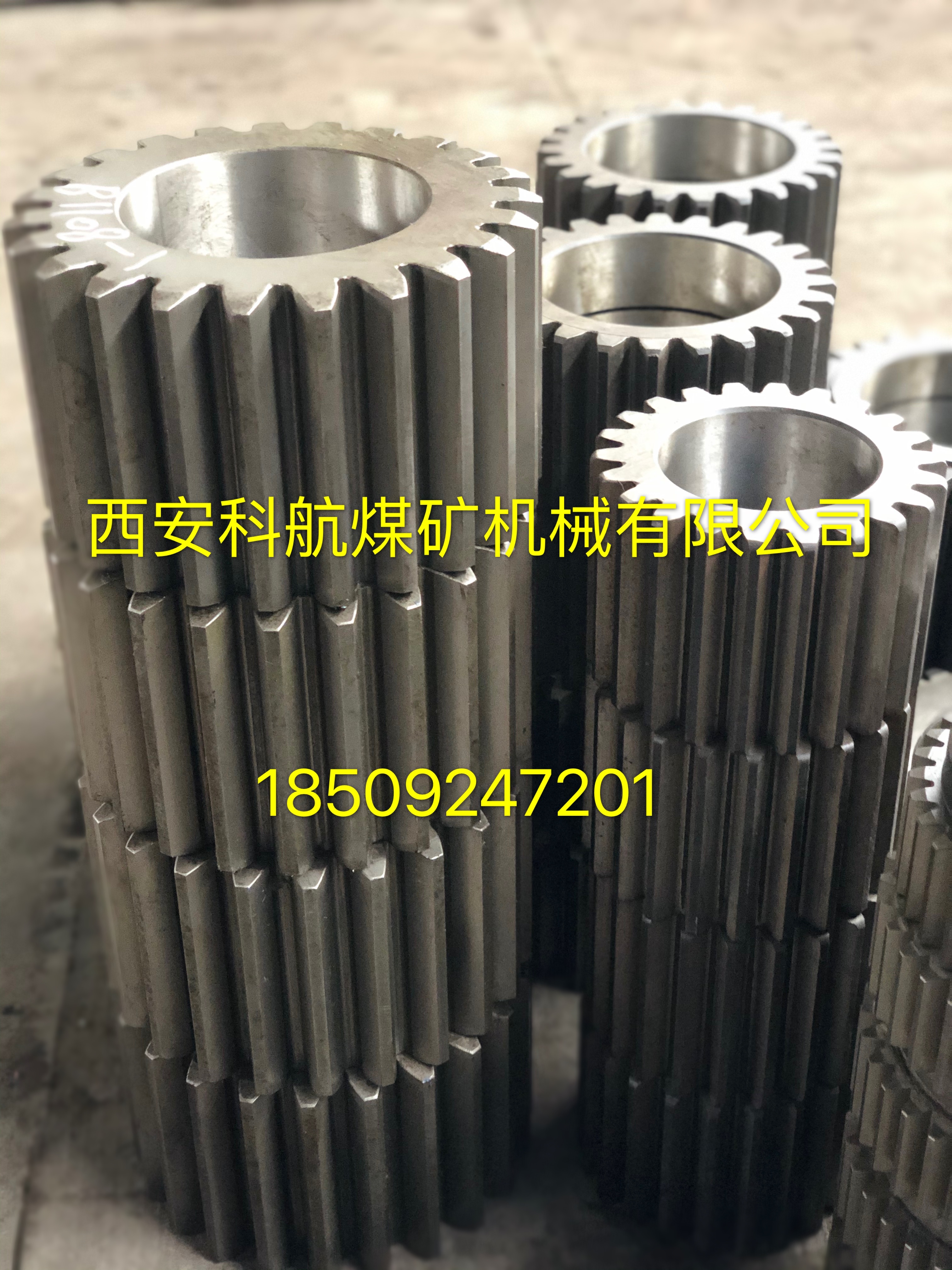 點(diǎn)擊查看詳細(xì)